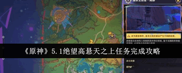 ԭ5.1֮