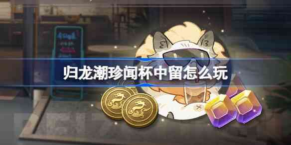 ű淨ʲô