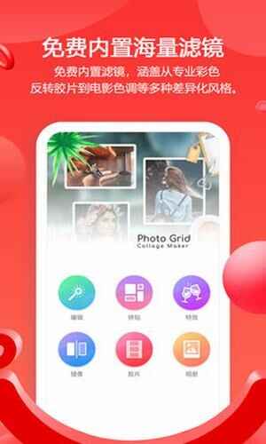 ˾Ƭpͼappͼ2