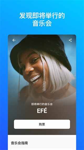 shazamͼ3