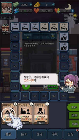 ѡֻͼ1
