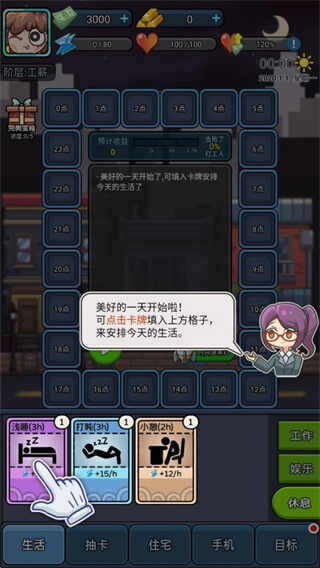 ѡֻͼ2