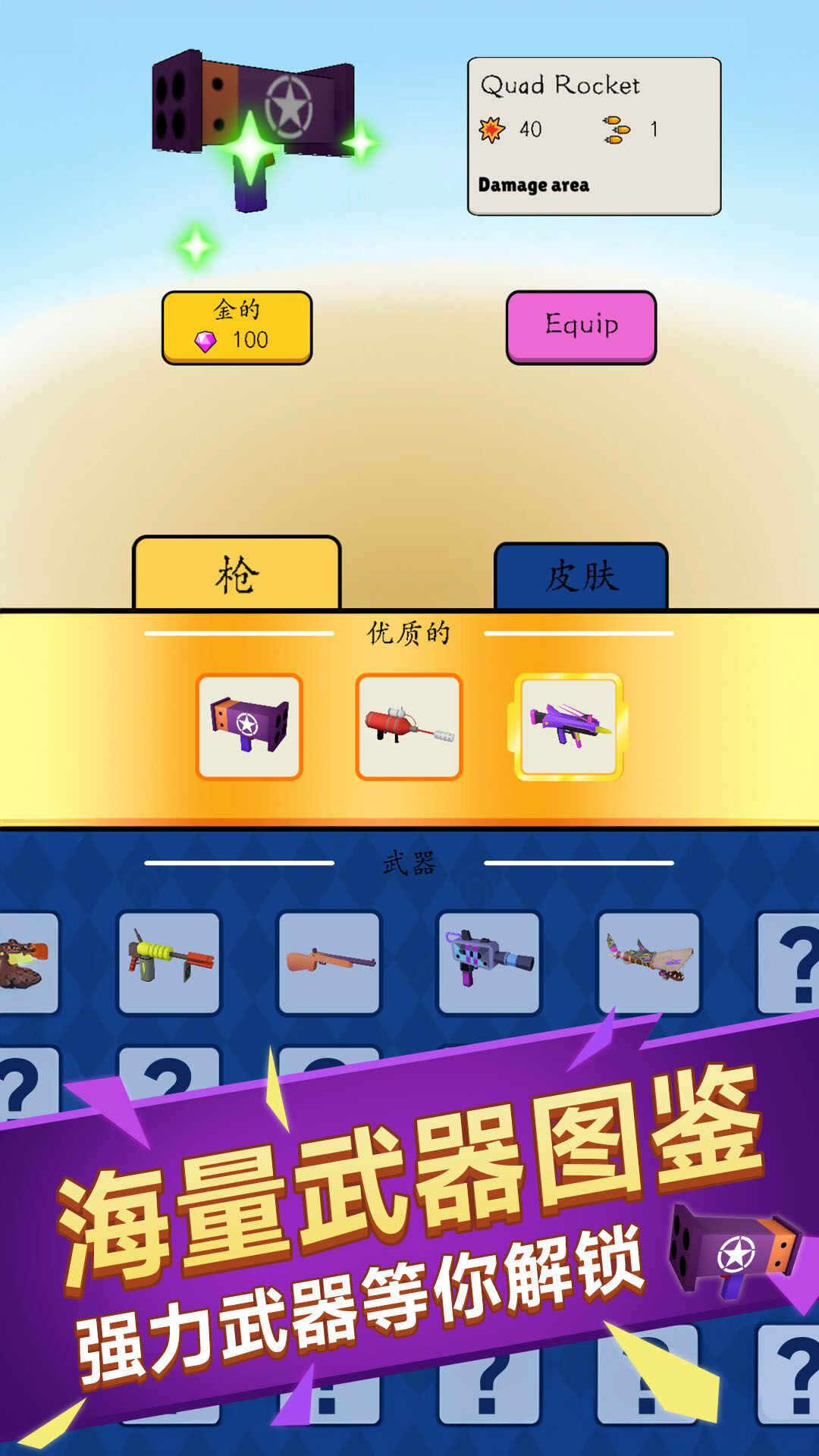 ʬսͼ4