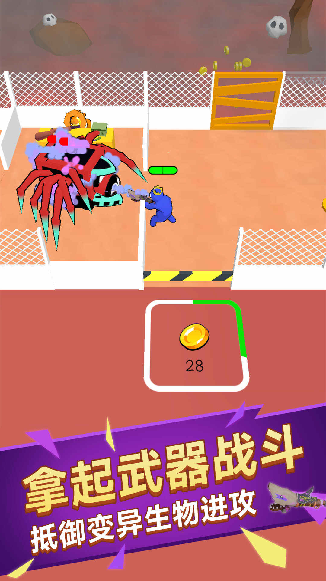ʬսͼ5