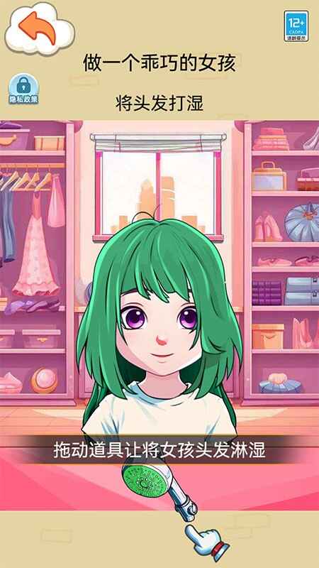 ٱ䴩ͼ4