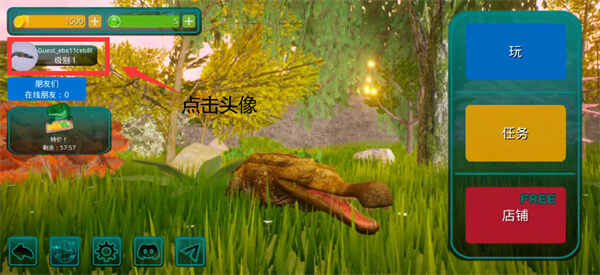 ֮(The Cursed Dinosaur Isle)