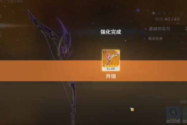 ԭ֮ͻƲж