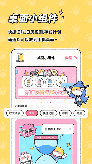 ���������޹����ͼ4