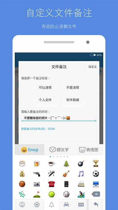 洢ռͼ1