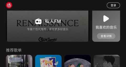 ���������ֳ�����app��ͼ3