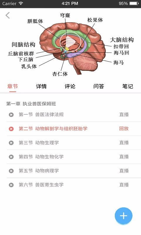 ޿ͼ2