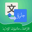 ͨapp logo