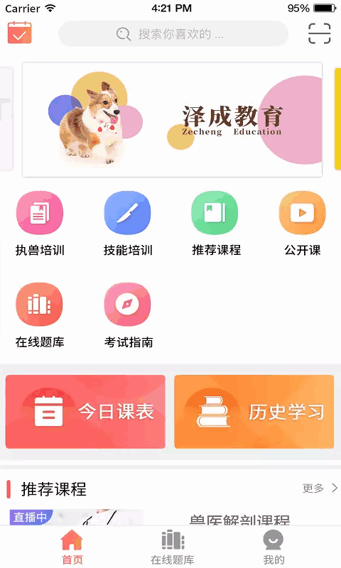 ޿ͼ1