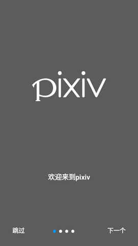 pixi��ͼ3