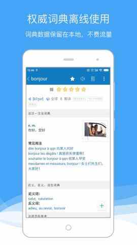 ���������ƽ���ͼ5