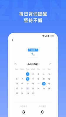 Сվ�и�����app���ؽ�ͼ1
