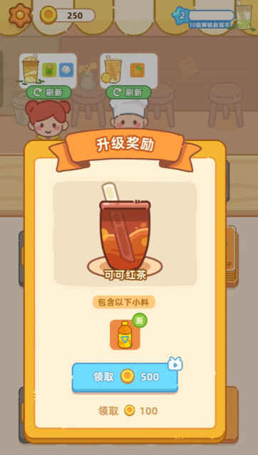 �̲������ƽ�����޽�Ұ��ͼ4