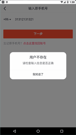 ɽؽͼ4
