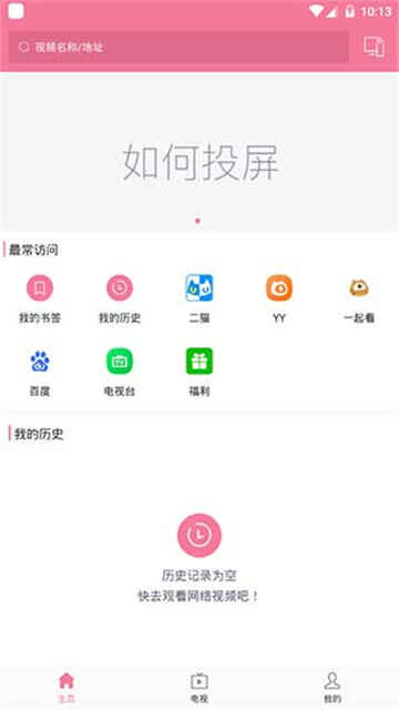 Ͷappͼ1