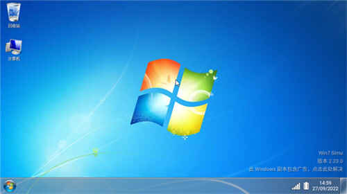 win7ģ°ͼ1