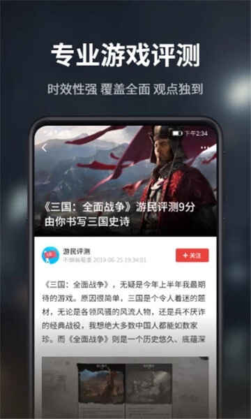 ǿսͼ4