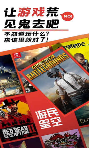 ǿֻͼ2