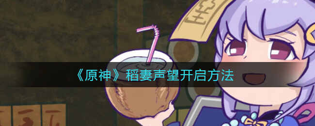 ԭʽ