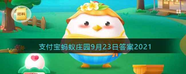 Щ̲װд2Сʱãôʱʼ