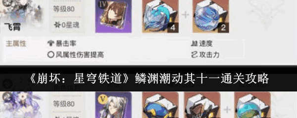 Ԩʮһͨع