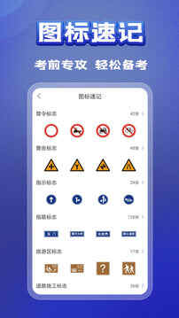 ȫżݿappͼ4