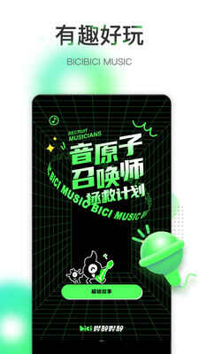 ٴٴappͼ2
