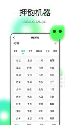 ٴٴappͼ3