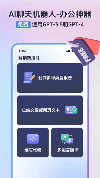 Сͼ1