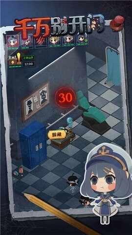 ͹ץϷͼ2