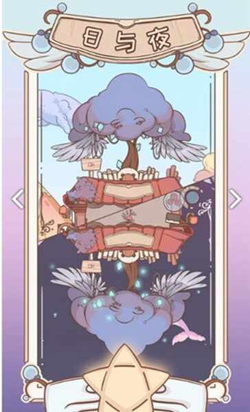 ÷̽ͼ2