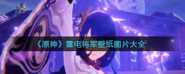 ԭ׵罫ֽͼƬȫ