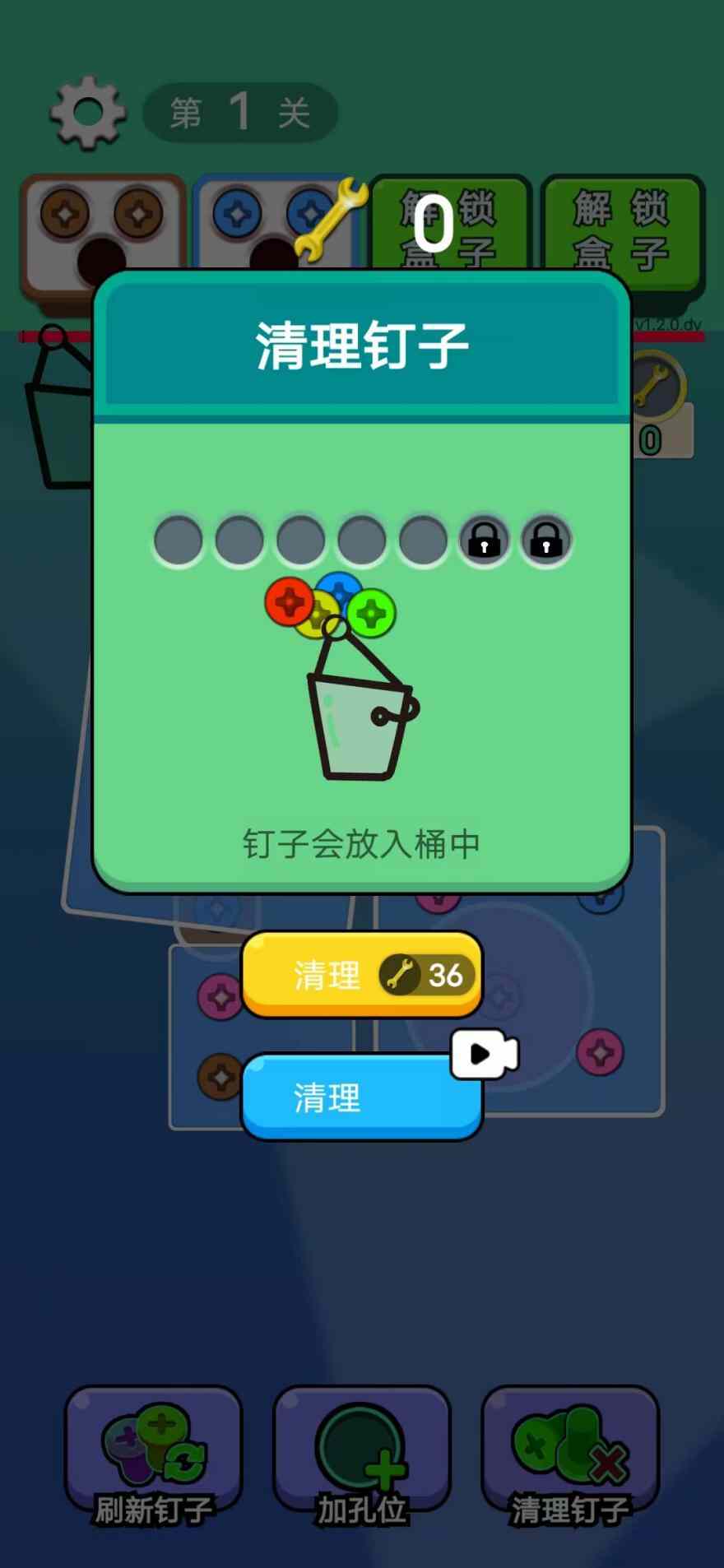 һ˿ͼ2