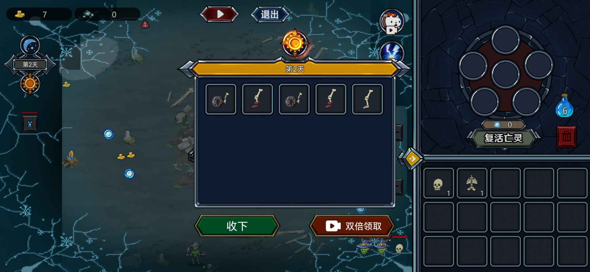 鷨ʦģͼ4