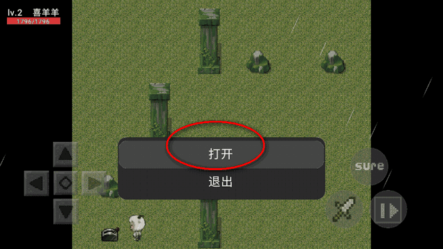 ϲϷͼ3