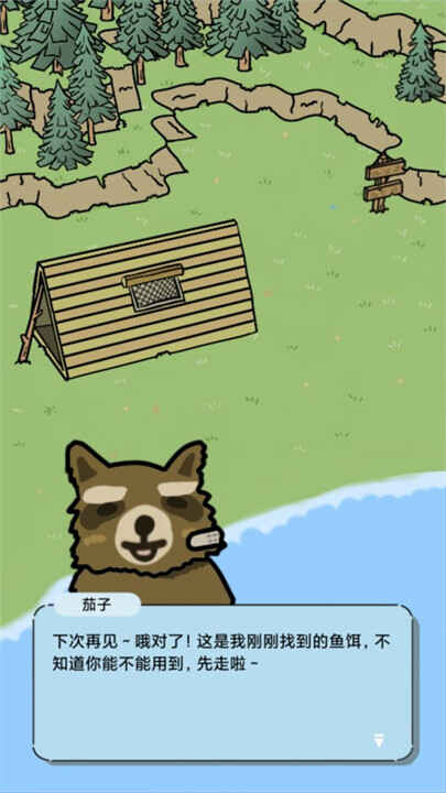 ¶Ӫнͼ4