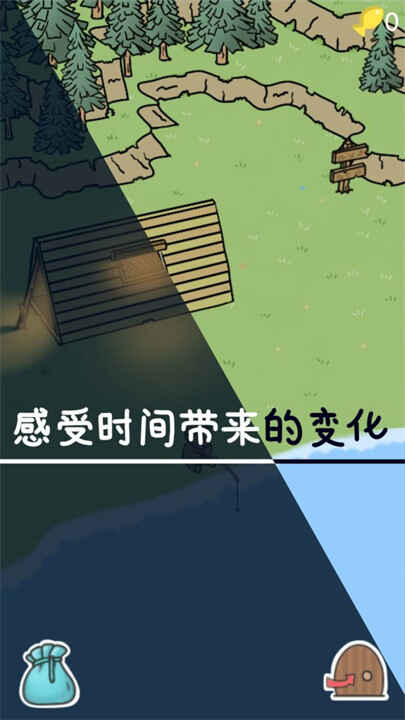 ¶Ӫнͼ2