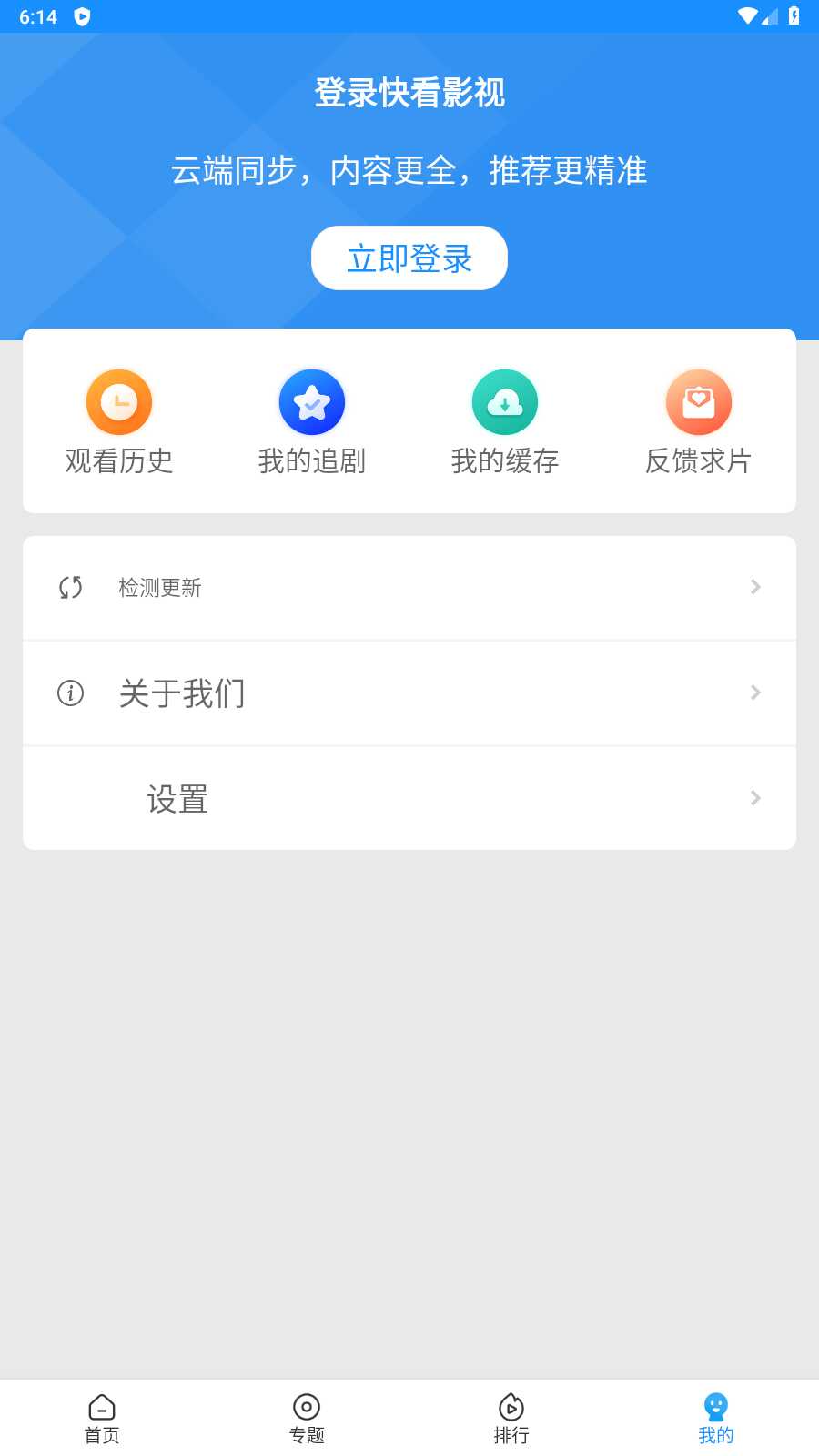 쿴ӰӵӰͼ4