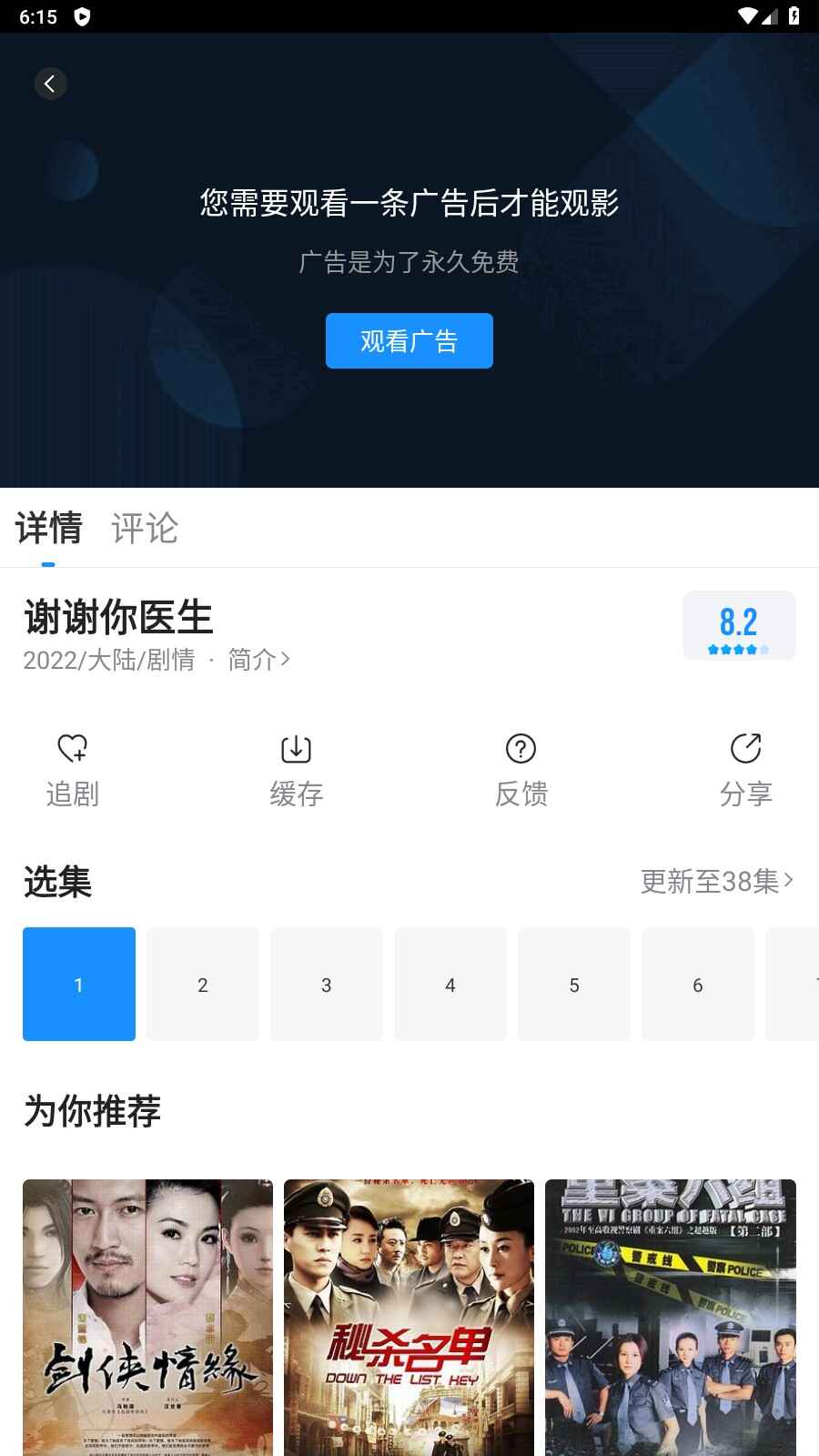 쿴ӰӵӰͼ5