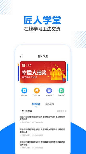 APPٷͼ5