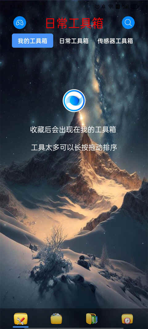 ̫ͼ3