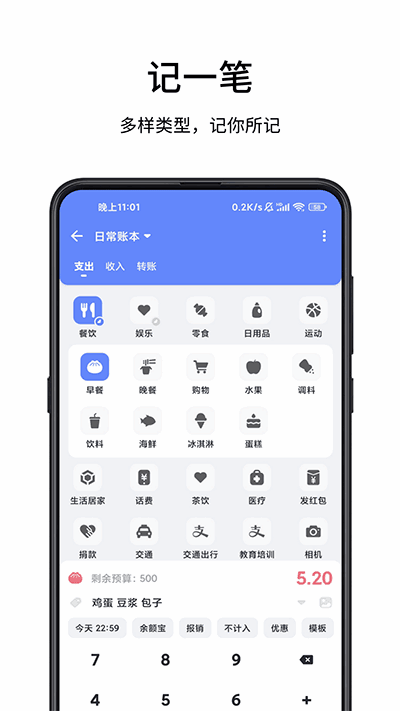 һappͼ1