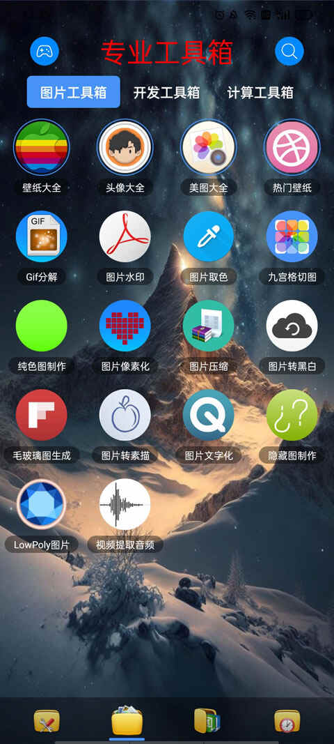 ̫ͼ4