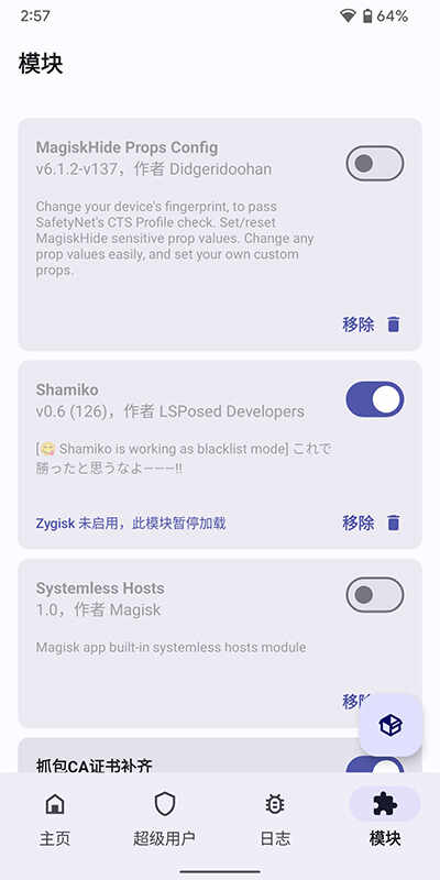 ¶°ͼ2