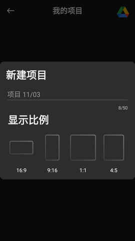 �������app�����ƽ���ͼ1