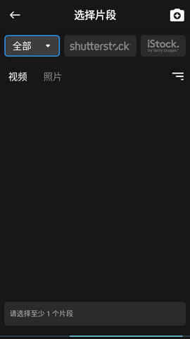 �������app�����ƽ���ͼ3